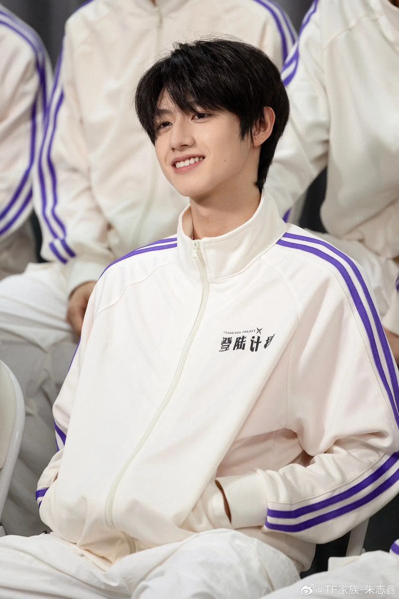 朱志鑫